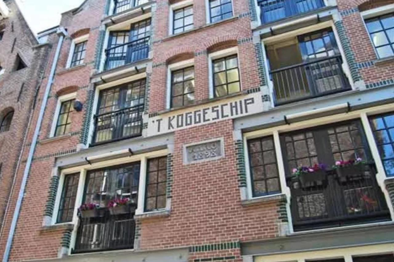Studio Koggeschip أمستردام المظهر الخارجي الصورة
